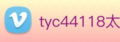 tyc44118太阳成 Logo